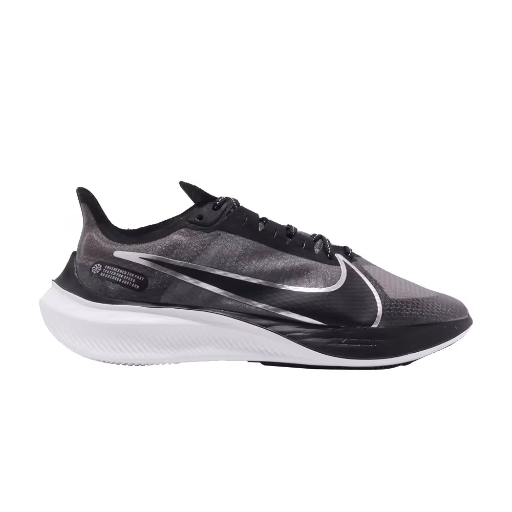 Nike Zoom Gravity Black