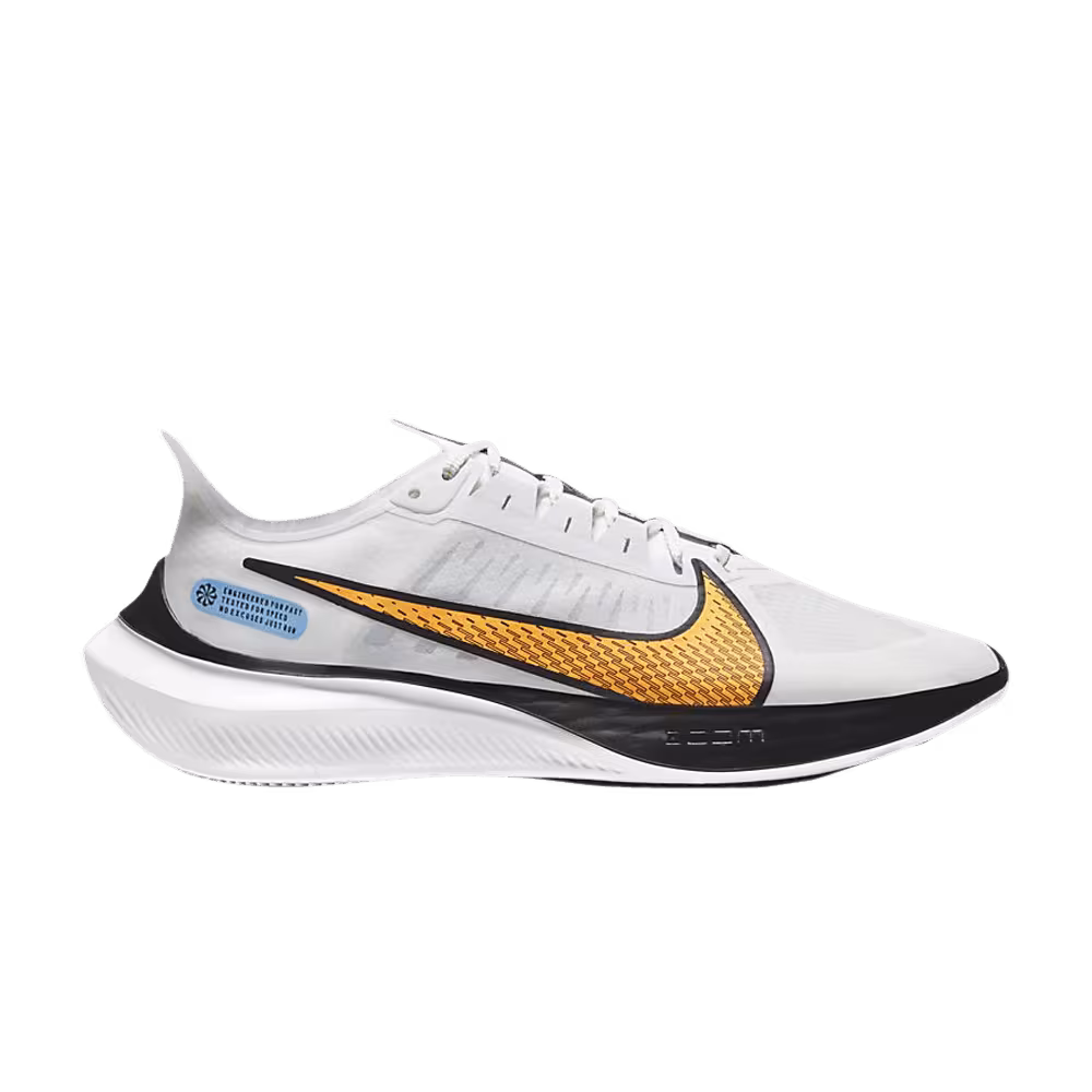 Nike Zoom Gravity White Laser Orange