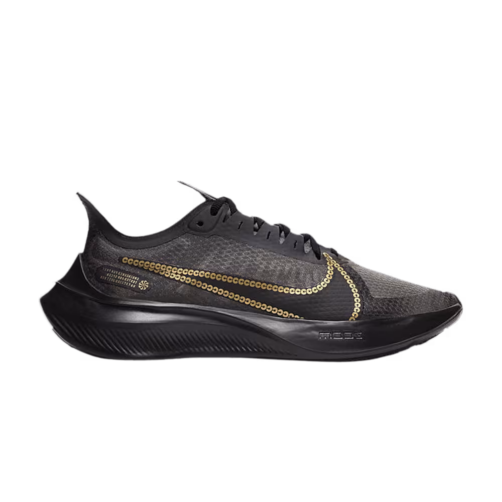 Nike Women's Zoom Gravity GD Metallic Gold