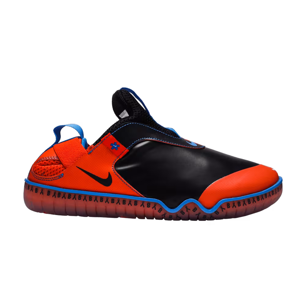 Nike Zoom Pulse Doernbecher - Bransen