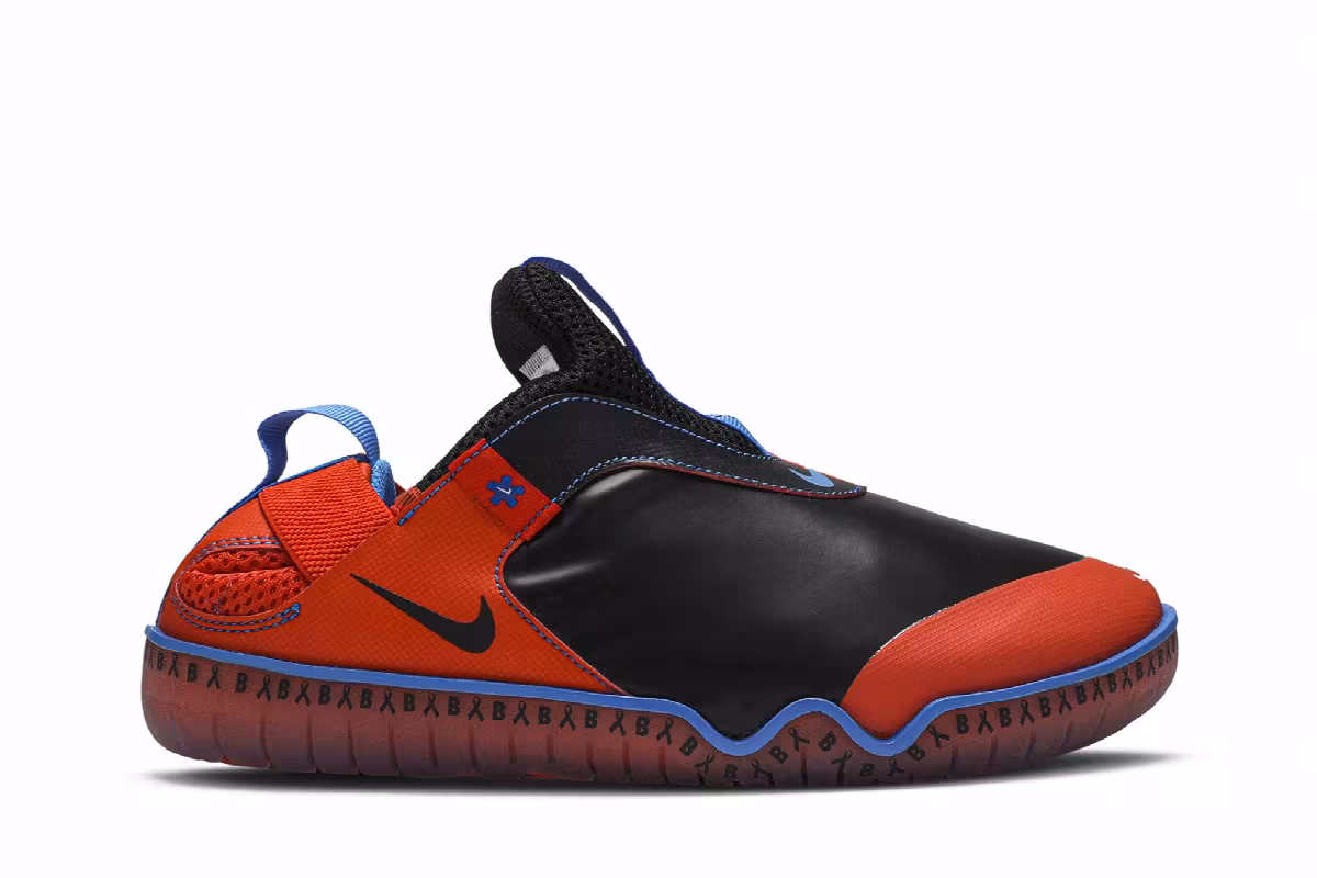 Nike Zoom Pulse Doernbecher - Bransen, view 2