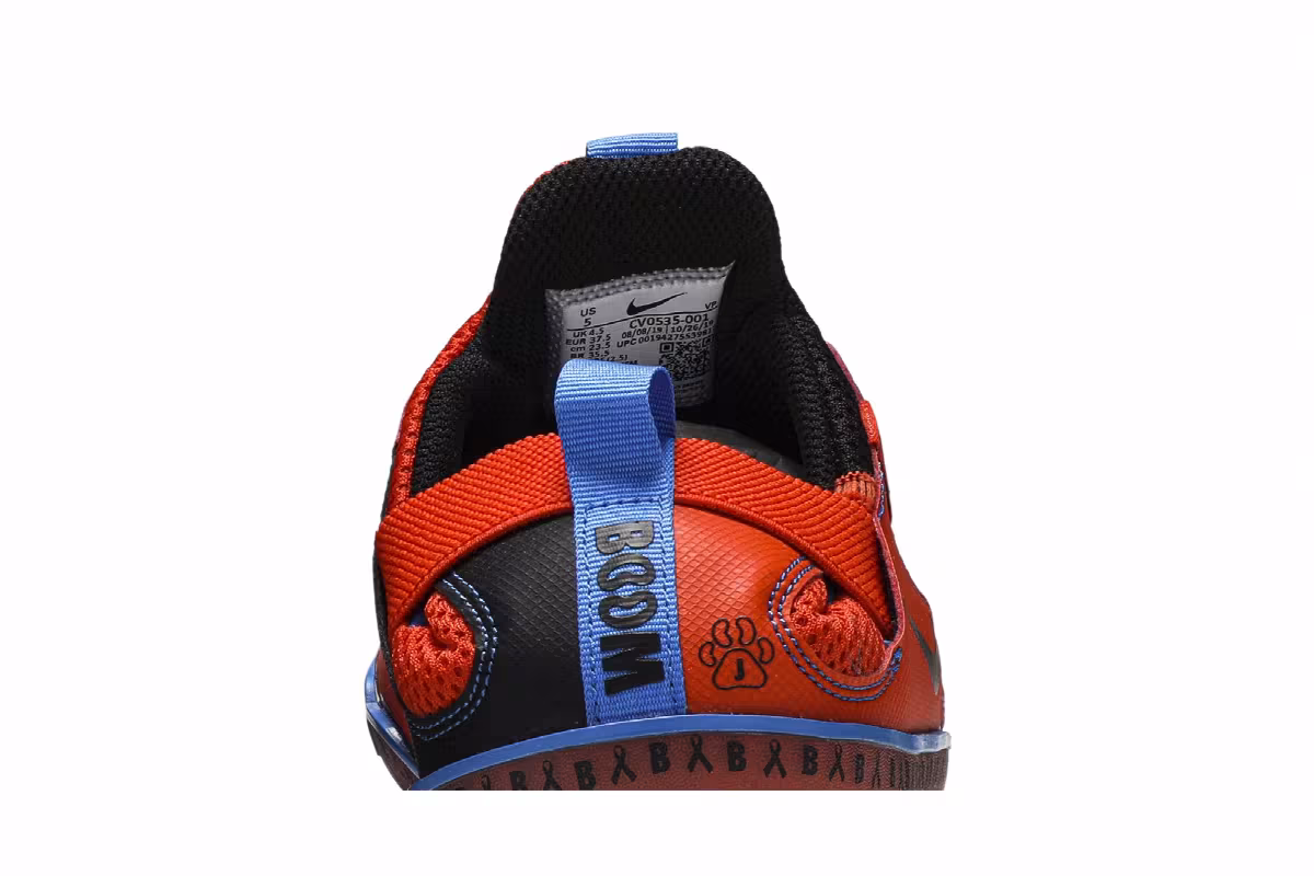 Nike Zoom Pulse Doernbecher - Bransen, view 8