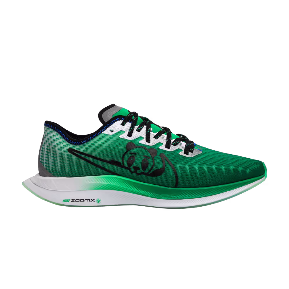 Nike Zoom Pegasus Turbo 2 Doernbecher 2019