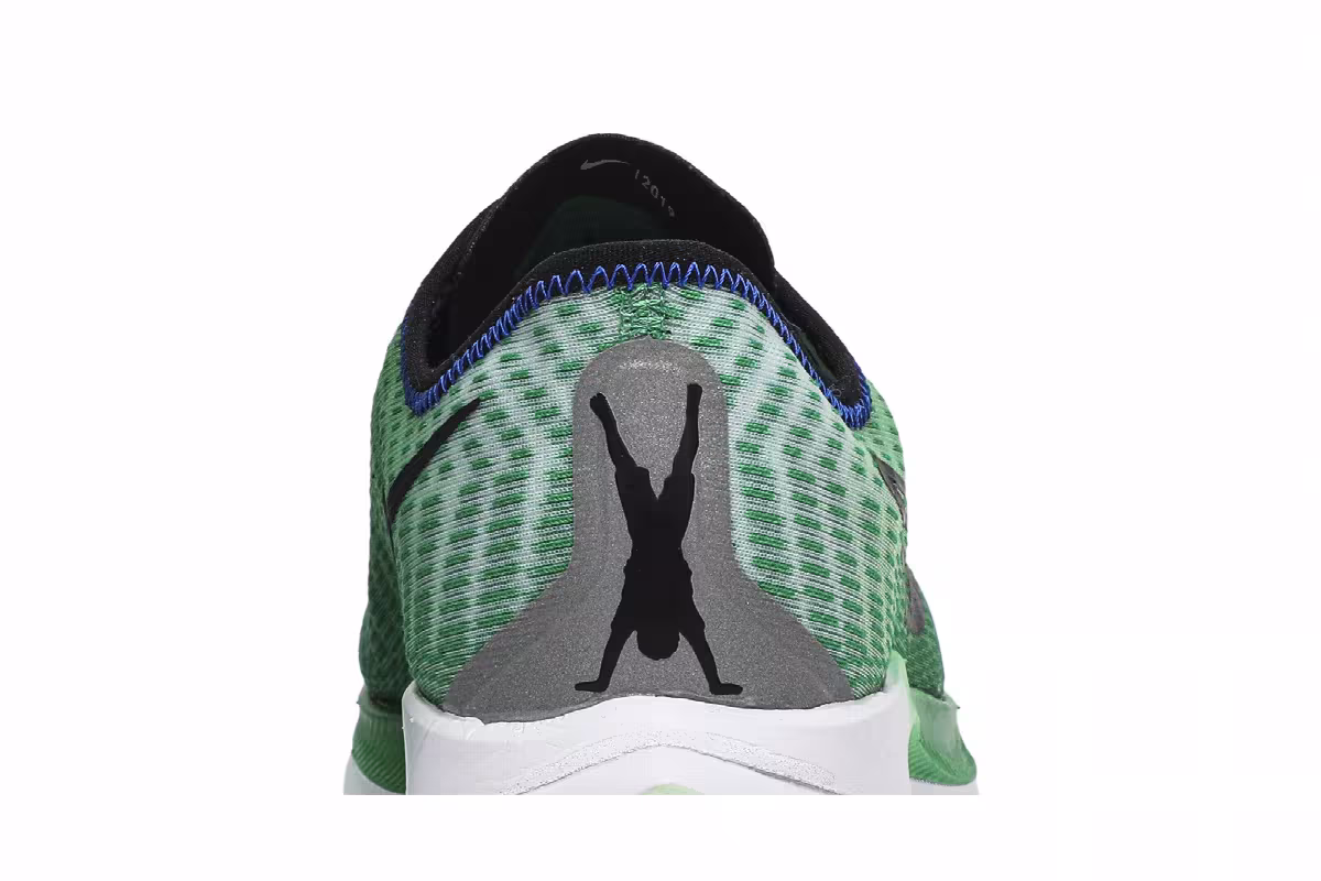 Nike Zoom Pegasus Turbo 2 Doernbecher 2019, view 8