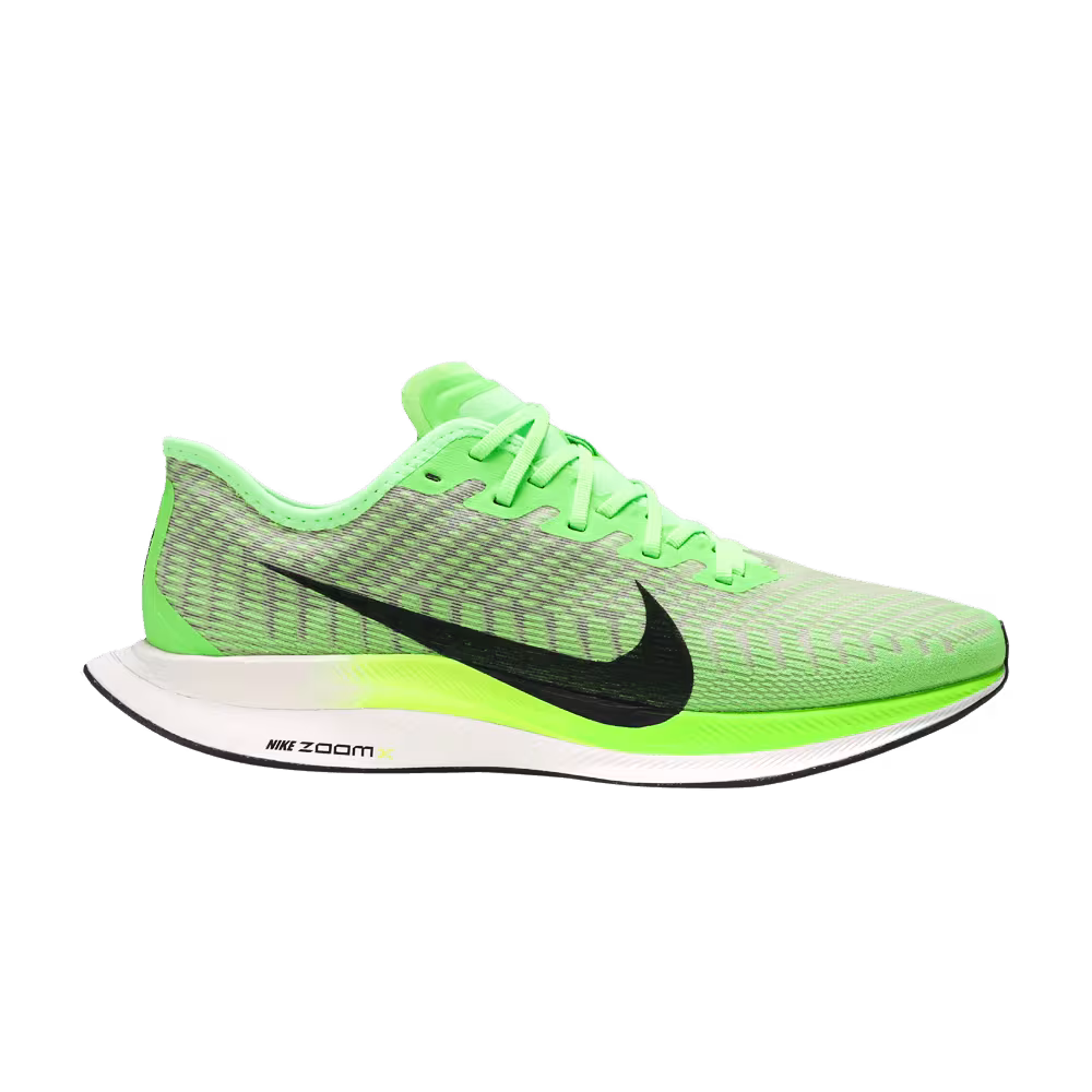 Nike Zoom Pegasus Turbo 2 Electric Green