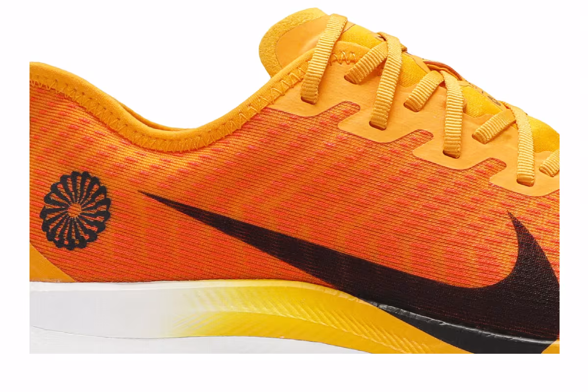 Nike Zoom Pegasus Turbo 2 Blue Ribbon Sports, view 3