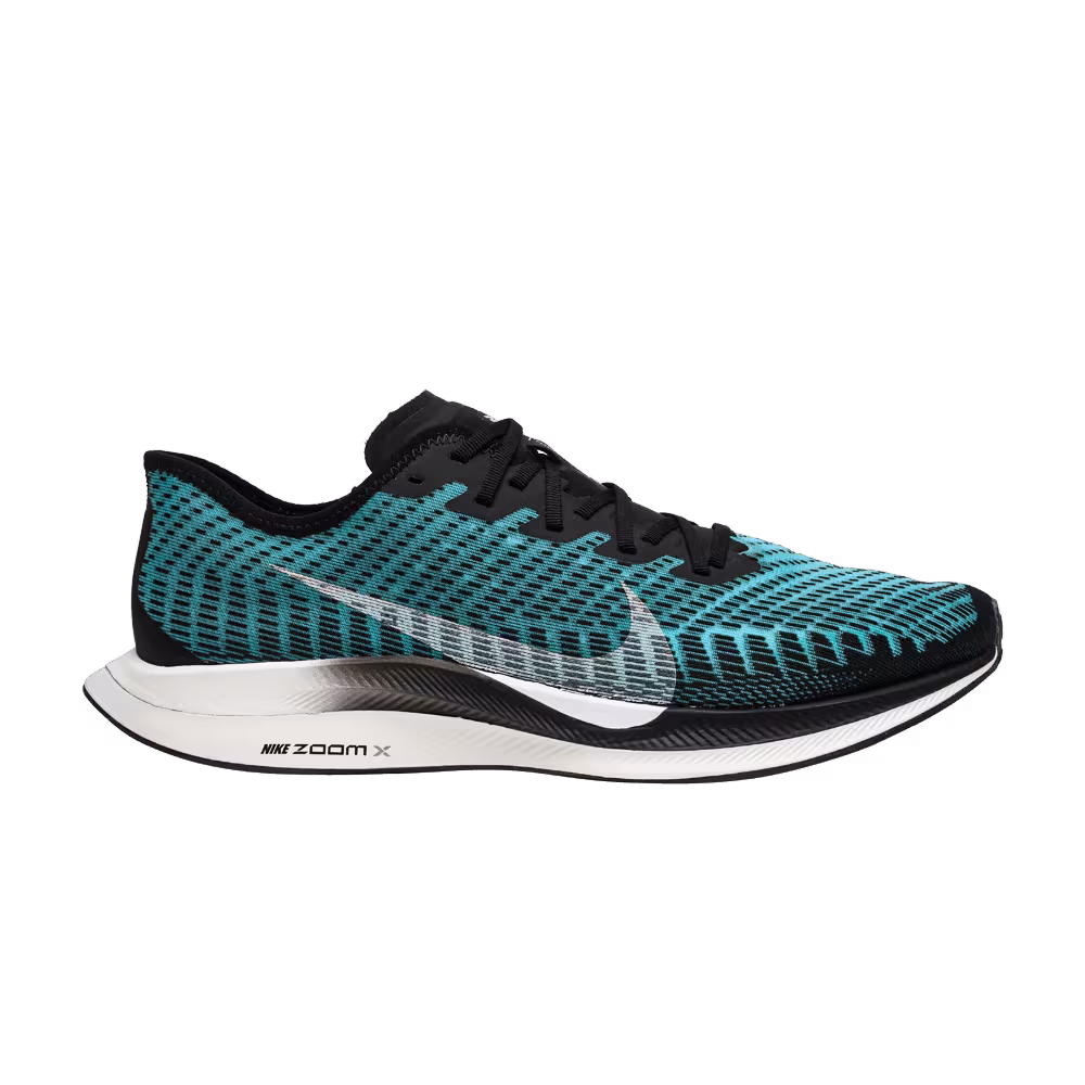 Nike Zoom Pegasus Turbo 2 Pumice