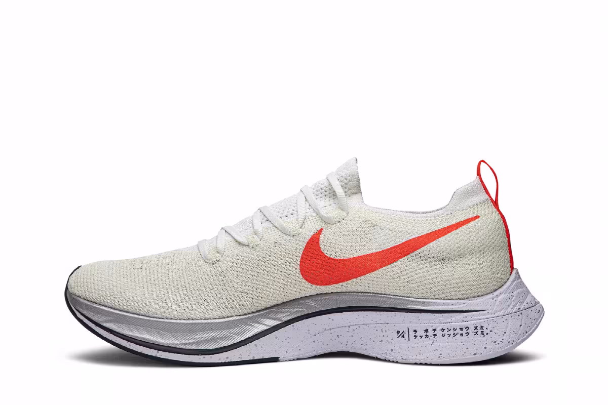Nike Zoom Vaporfly 4% Flyknit Ekiden, view 4