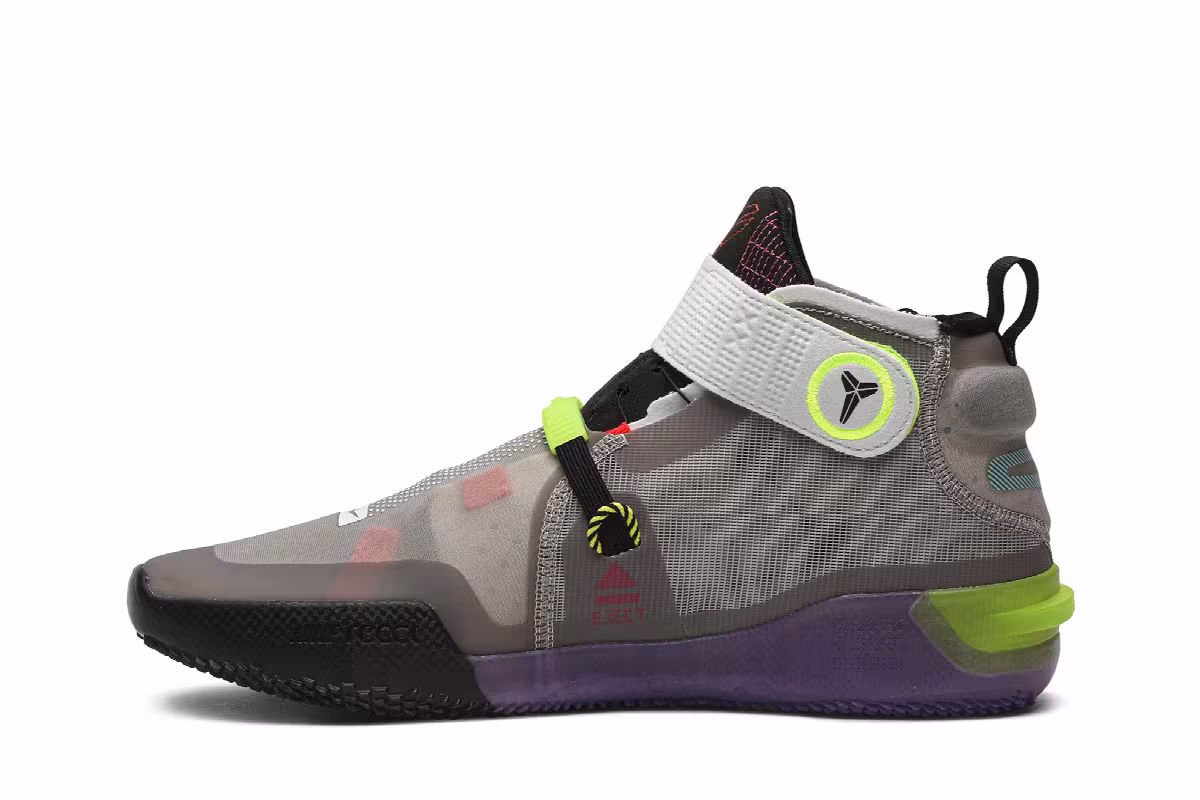 Nike Kobe AD NXT 360 FastFit Multi-Color, view 4