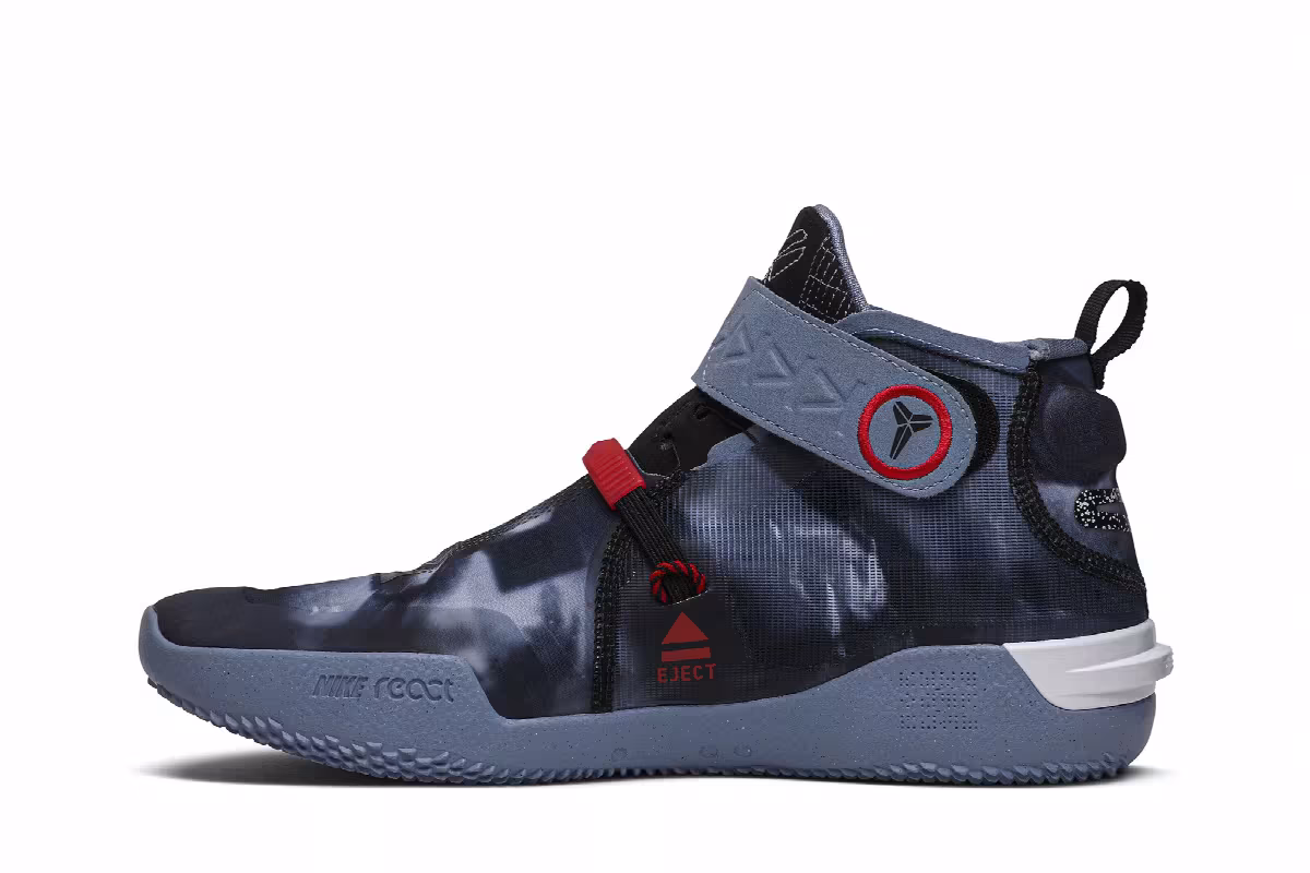 Nike Kobe AD 360 FastFit Blue Hero, view 4