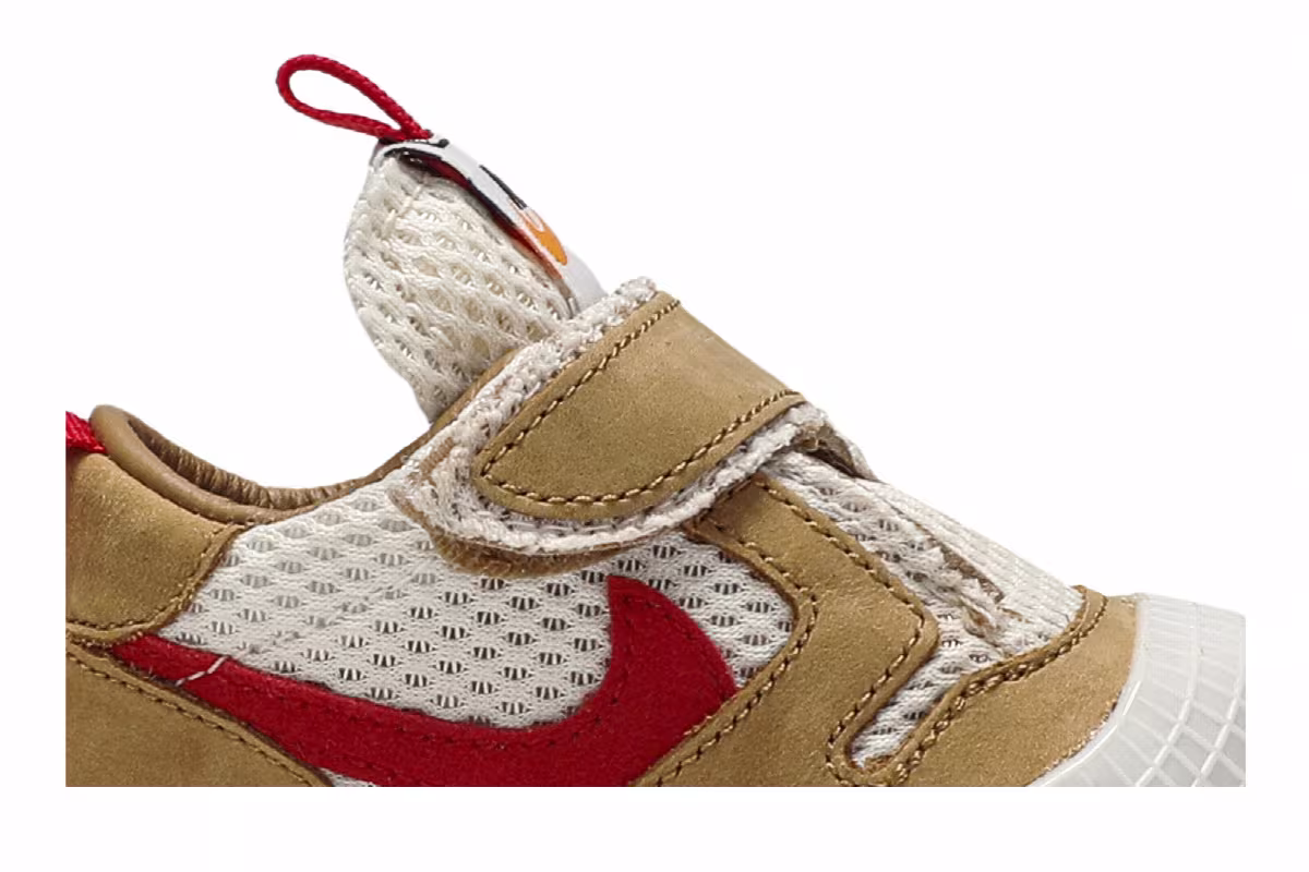Tom Sachs x NikeCraft Mars Yard 2.0 Crib, view 3