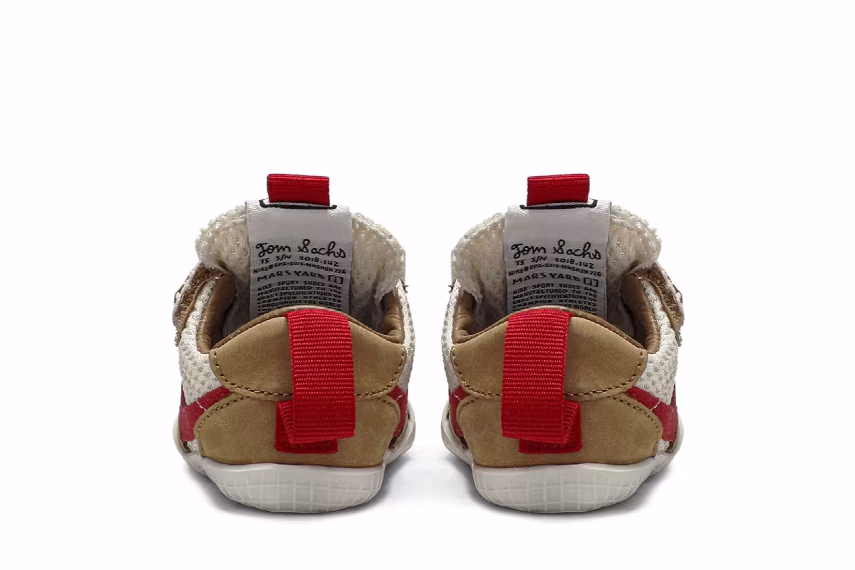 Tom Sachs x NikeCraft Mars Yard 2.0 Crib, view 7
