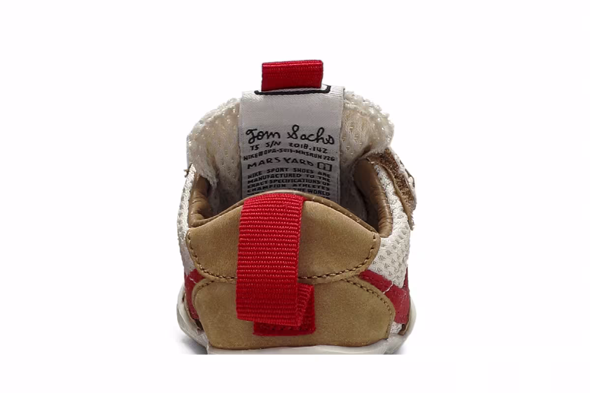 Tom Sachs x NikeCraft Mars Yard 2.0 Crib, view 8
