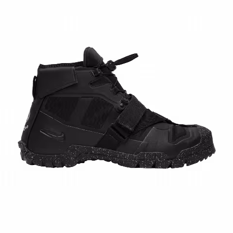 Undercover x Nike SFB Mountain 'Black'