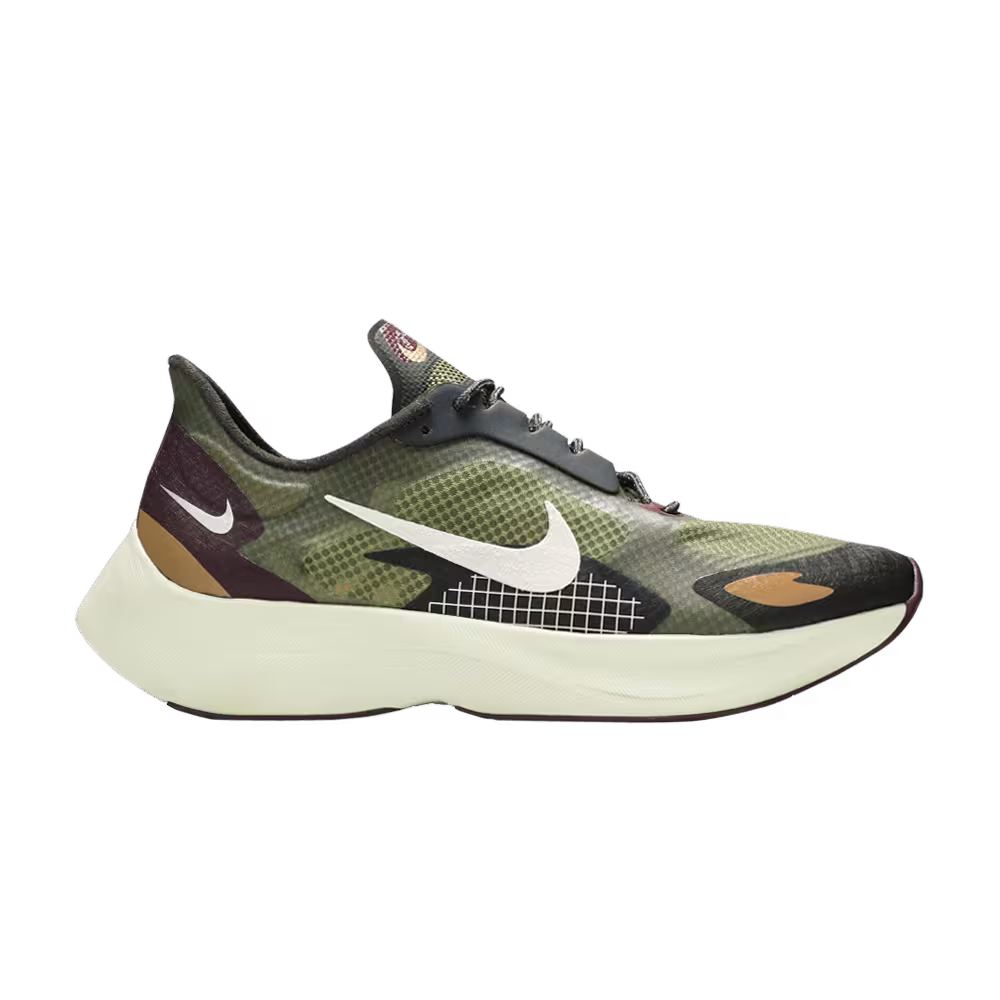Nike Vapor Street PEG SP Cargo Khaki