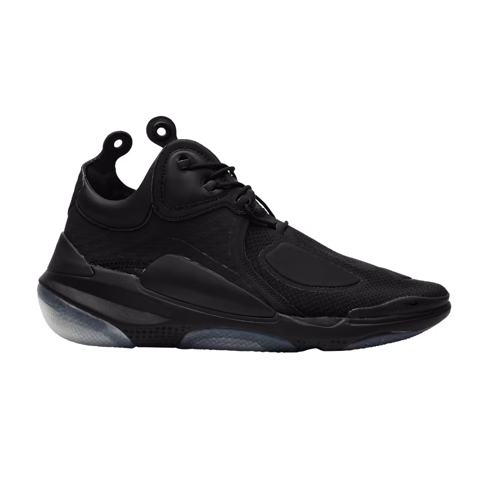 Matthew M. Williams x Nike Joyride CC3 Setter Black
