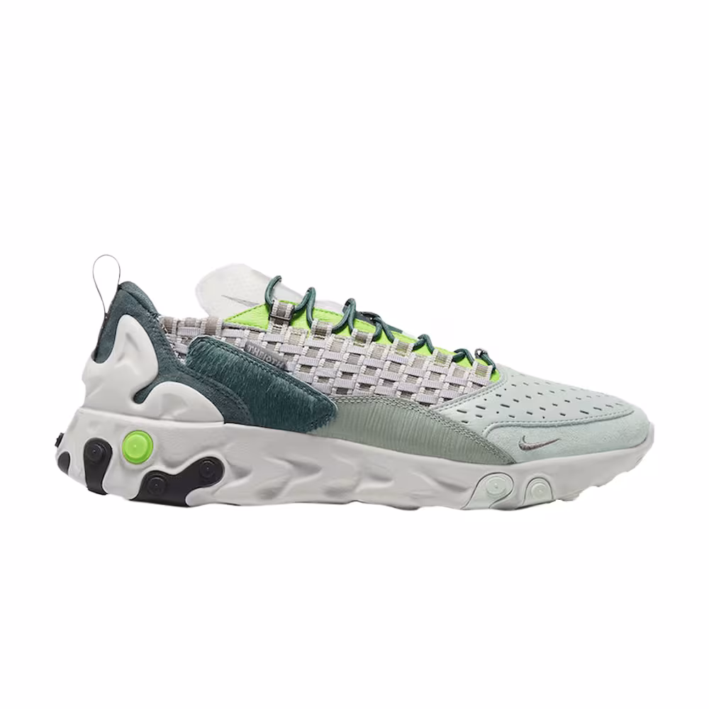 Nike React Sertu Pony Hair