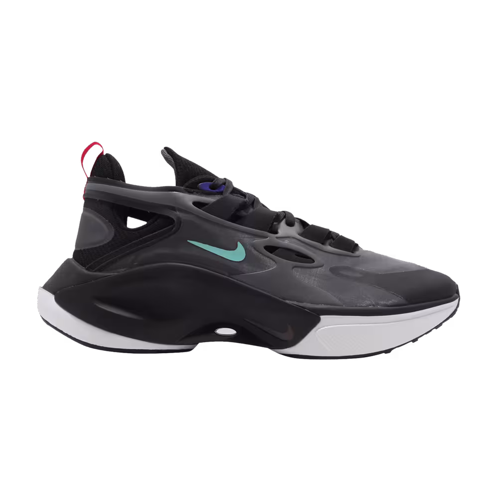 Nike Signal D/MS/X Off Noir
