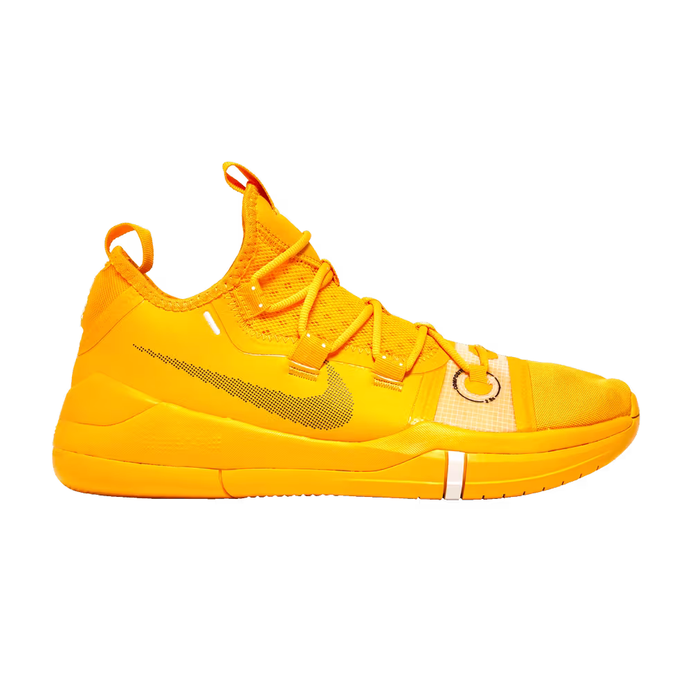 Nike Kobe A.D. Exodus Yellow
