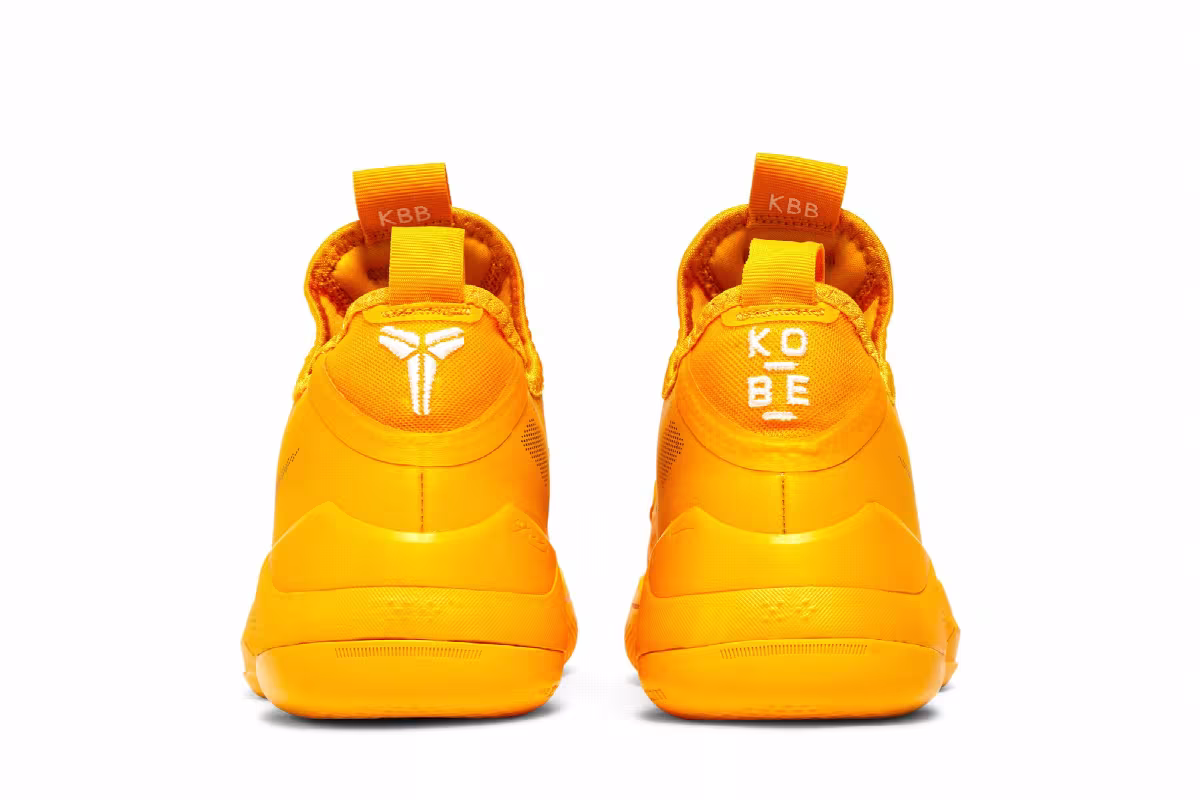 Nike Kobe A.D. Exodus Yellow, view 7