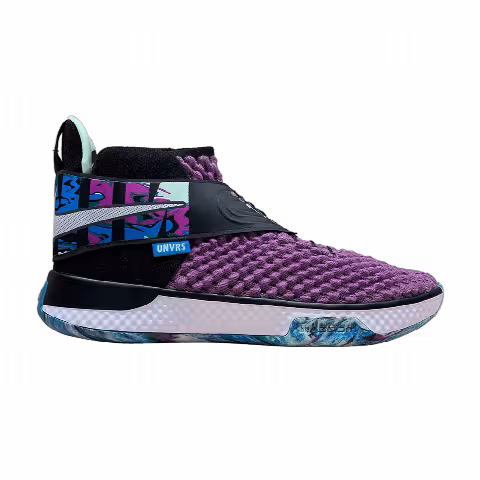 Nike Air Zoom UNVRS 'Vivid Purple'
