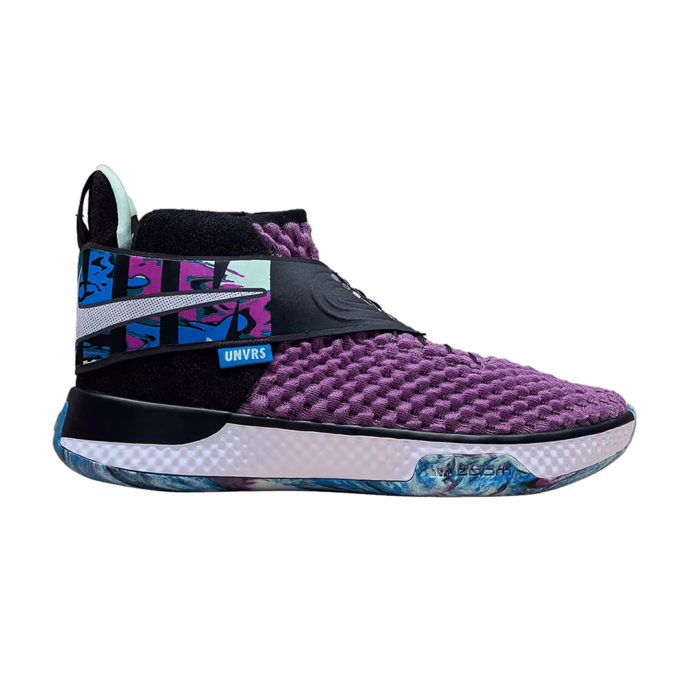 Nike Air Zoom UNVRS Vivid Purple