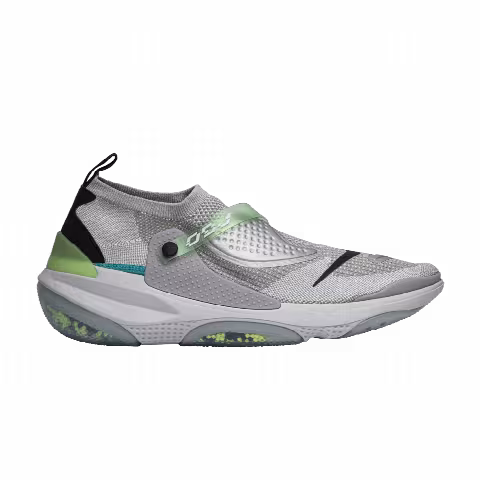 Odell Beckham Jr. x Nike Joyride CC3 FK 'Atmosphere Grey'