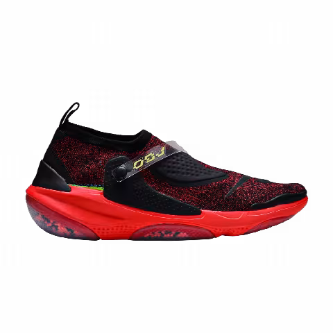 Odell Beckham Jr. x Nike Joyride CC3 FK 'Bright Crimson'