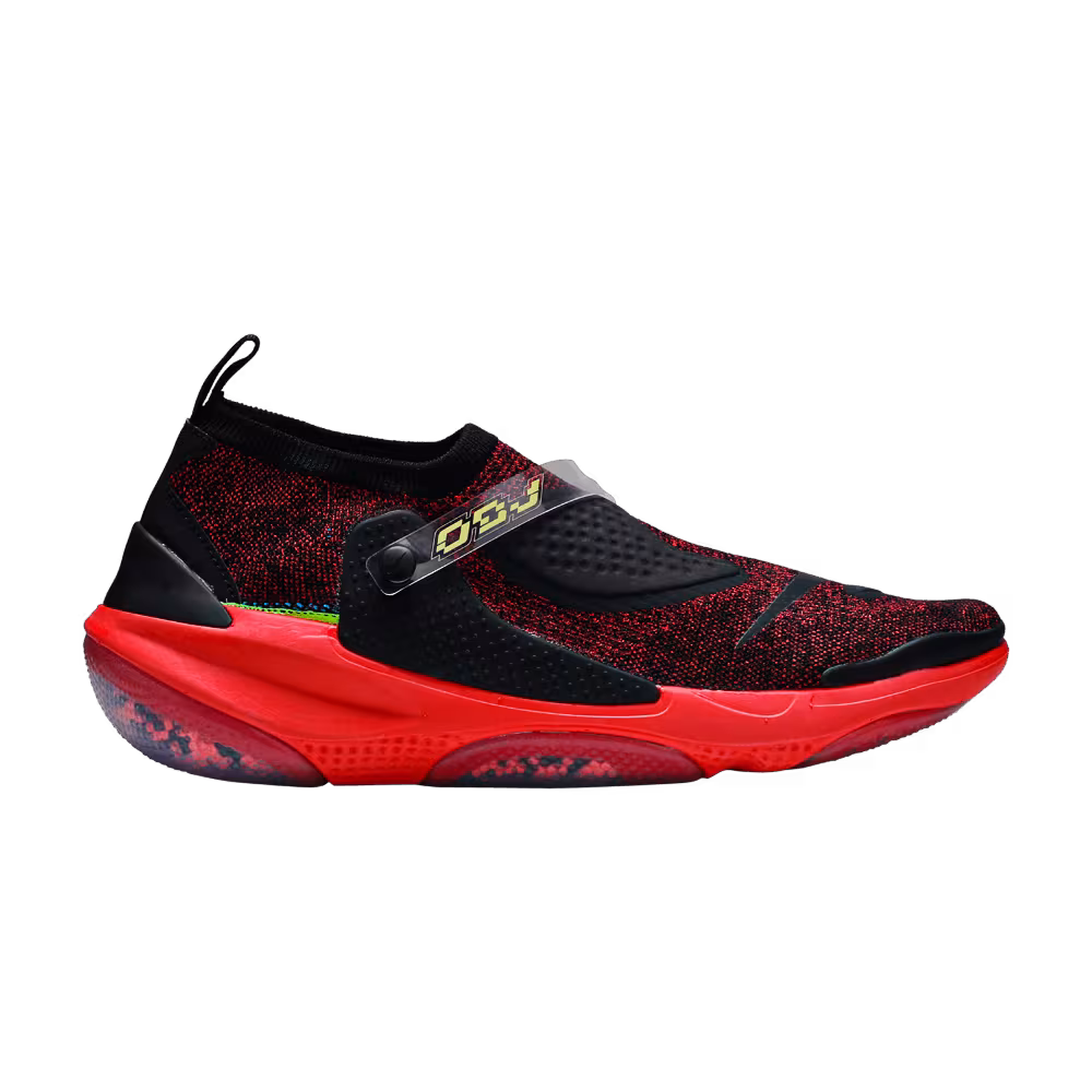 Odell Beckham Jr. x Nike Joyride CC3 FK Bright Crimson