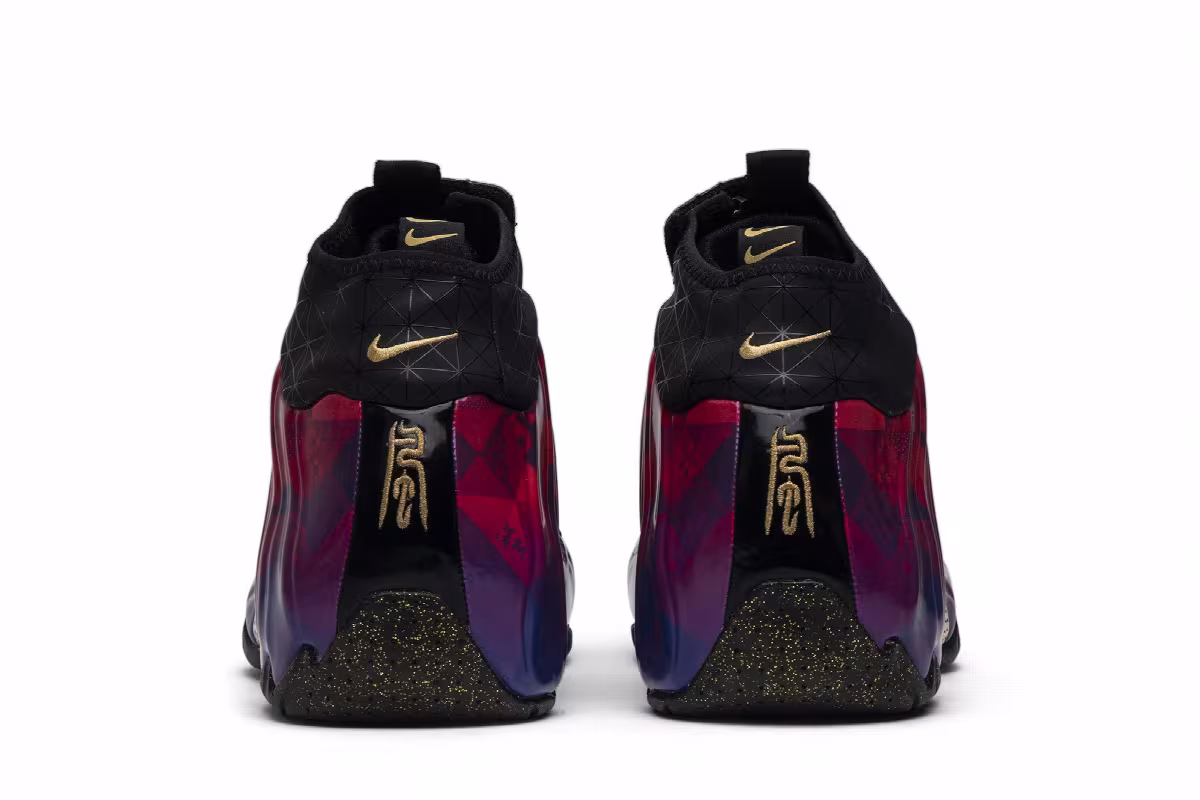 Nike Air Flightposite One Chinese New Year, view 7