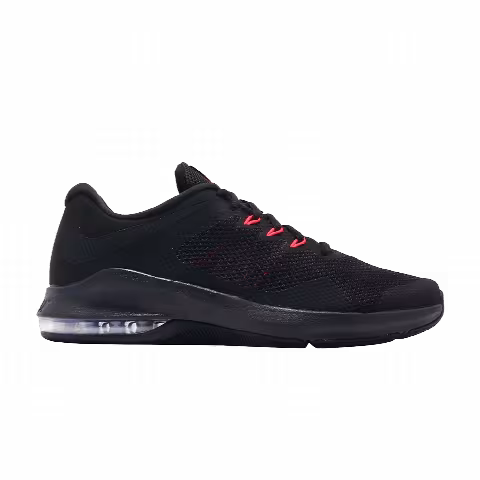 Nike Air Max Alpha Trainer 'Bright Crimson'