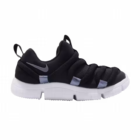 Nike Novice EP PS 'Black'