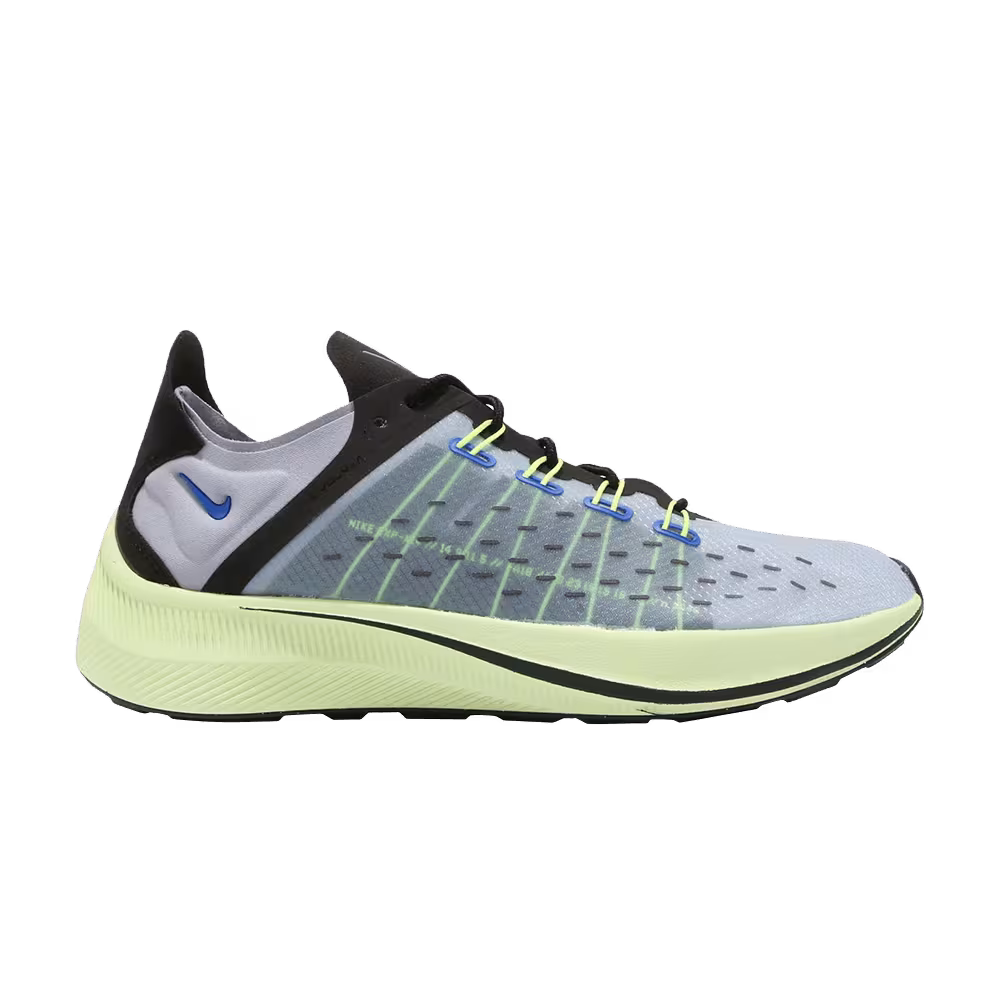 Nike EXP X-14 Glacier Grey