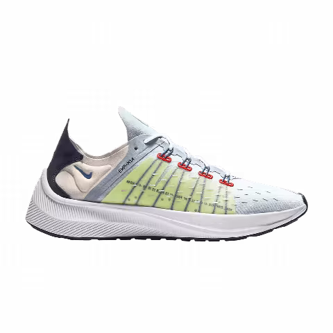 Nike EXP-X14 'Crimson Mist'