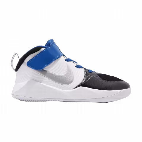 Nike Team Hustle D9 Auto PS 'Metallic Silver'