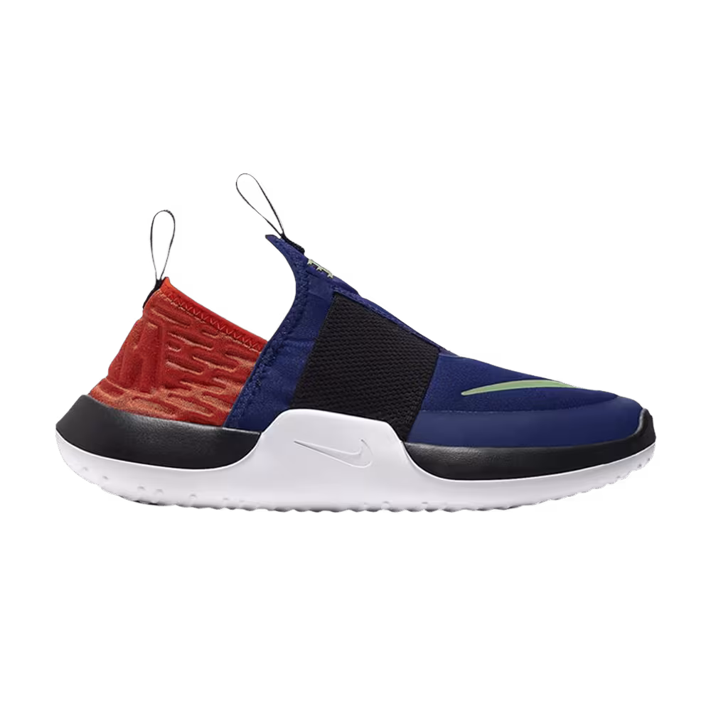 Nike Nitroflo GS Deep Royal Blue