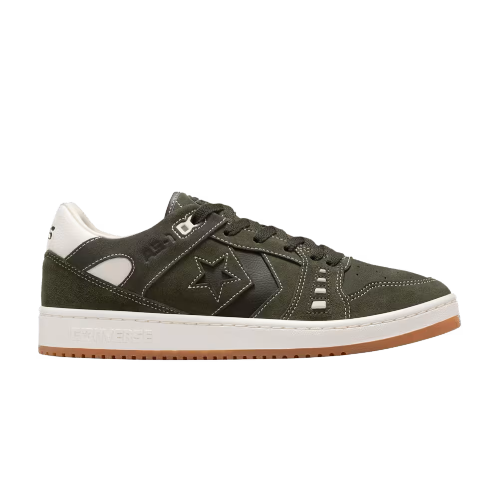 Converse AS-1 Pro Forest Shelter