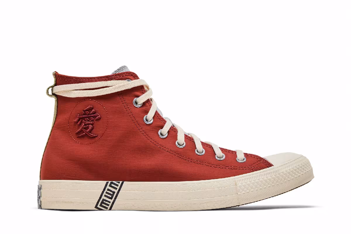 Naruto Shippuden x Converse Chuck Taylor All Star High Gaara, view 2