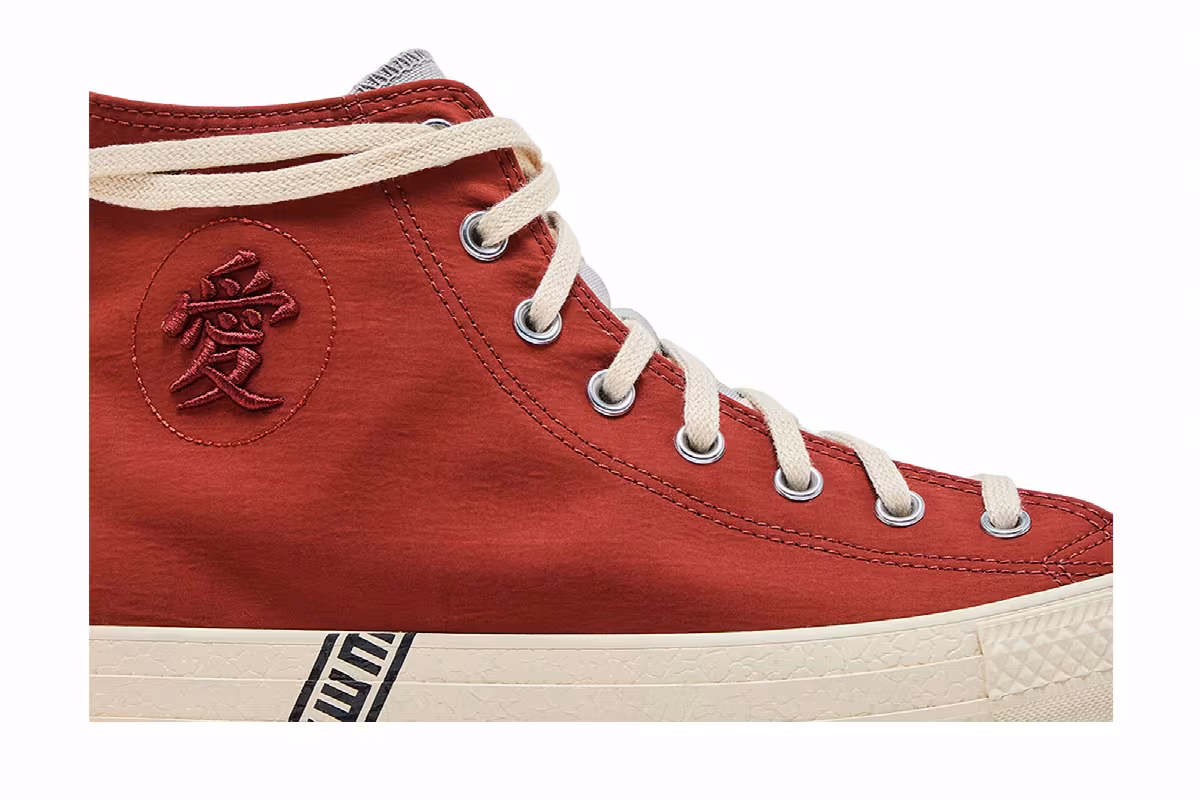 Naruto Shippuden x Converse Chuck Taylor All Star High Gaara, view 3