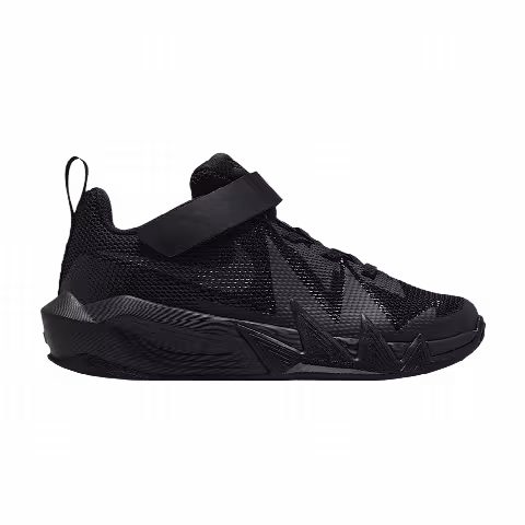 Nike S.T. Dynamite PS 'Black Dark Smoke Grey Black'