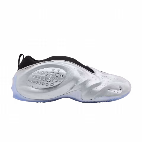 Nike Wmns First Sight Shadow 'Metallic Silver Black Ice'