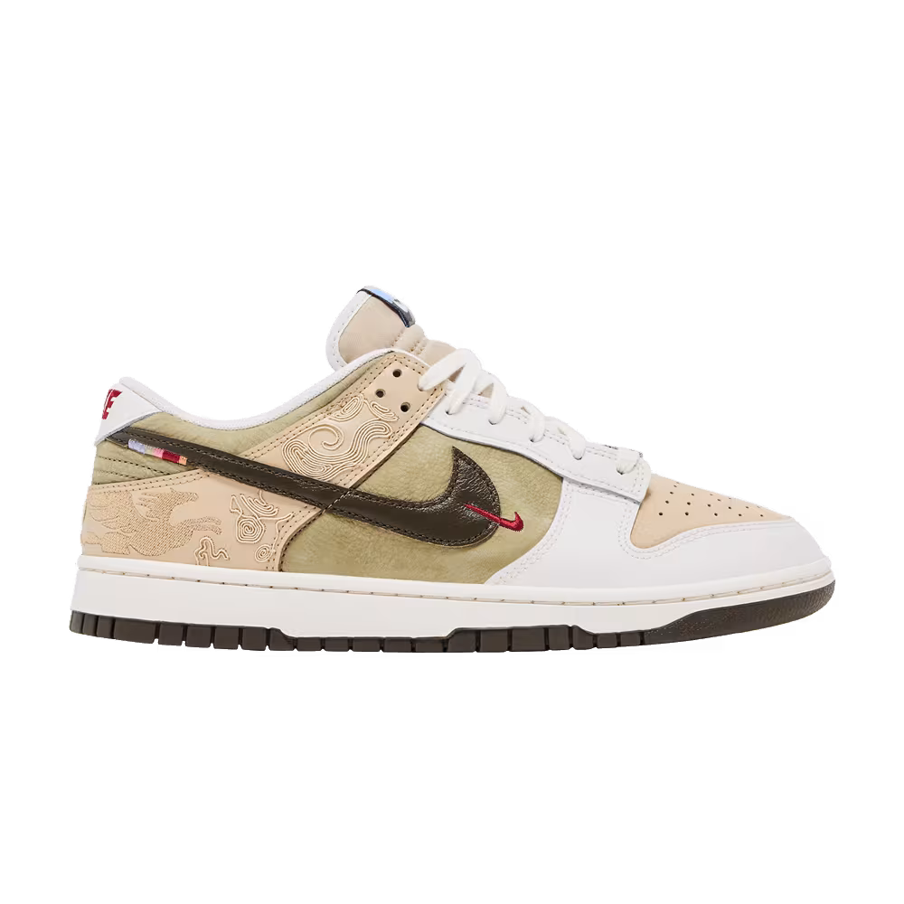 Nike Dunk Low Pegasus Pack - Linen Phantom