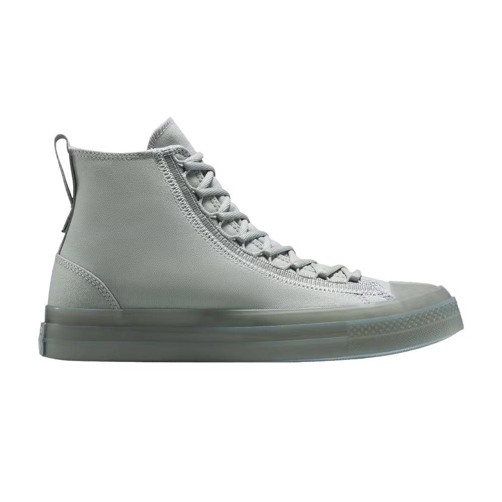 Converse Chuck Taylor All Star CX EXP2 High Grey Area