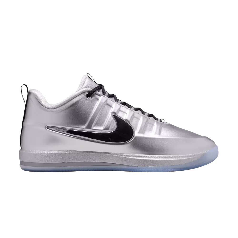 Nike Book 2 Iron Fist