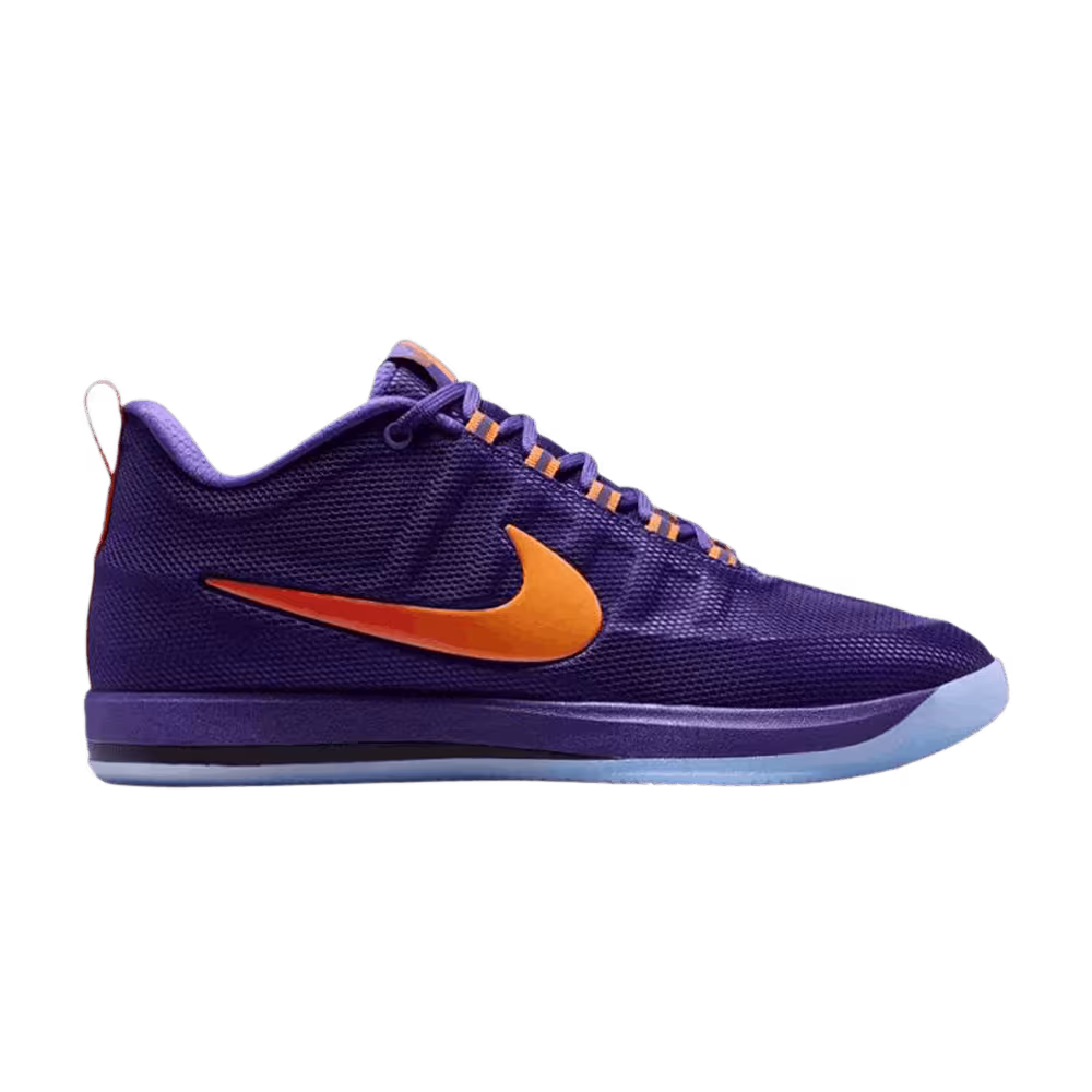 Nike Book 2 Sunburst