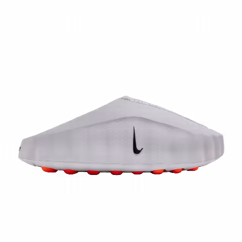 Nike Mind 001 Mule 'Light Smoke Grey'