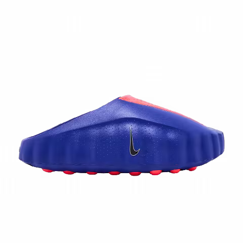 Nike Mind 001 AMP 'Indigo Burst'