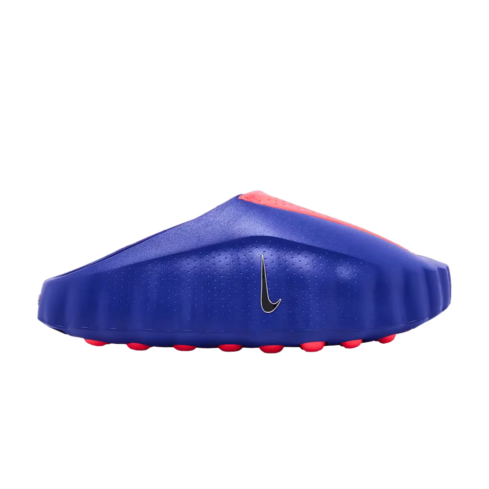 Nike Mind 001 AMP Indigo Burst