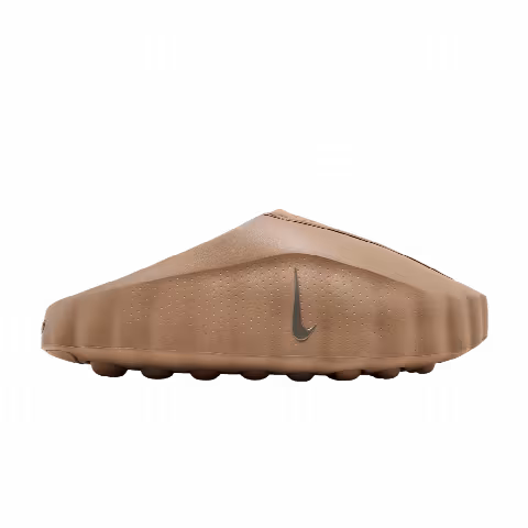 Nike Mind 001 'Hemp'