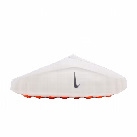 Nike Mind 001 'Sail'